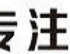 杭州安卓軟件開發(fā) 需求、選擇與市場(chǎng)前景