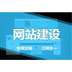 杭州軟件開發(fā) 系統(tǒng)設(shè)計(jì)、機(jī)構(gòu)選擇與批發(fā)案例解析